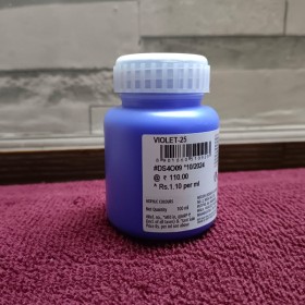 Fevicryl Pidilite Acrylic Painting Colour Violet-25 (100Ml)
